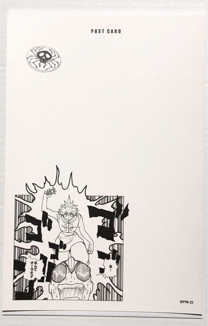 シャルナーク ポストカード Amazon.co.jp: HUNTER×HUNTER ポストカードコレクション シャルナーク